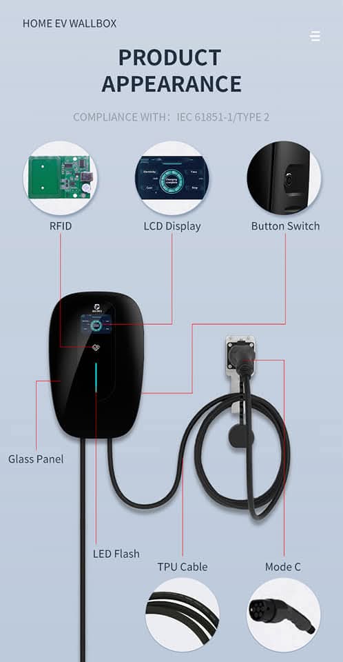 EV mobility product 2