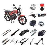 Genuine motorcycle spare part 5